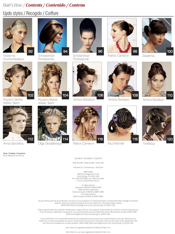 HAIR'S HOW, : STEP-by-STEP Technical Book - Hair and Beauty  Educational Books